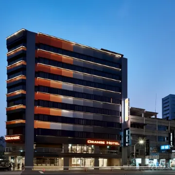 Orange Hotel Wenhua Отели рядом с достопримечательностью «Chiayi Cultural And Creative Industries Park»