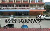 Ing Hmon Non Sabai Hotels in Ban Chang