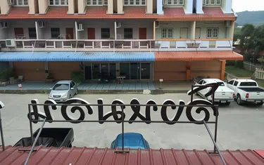 รูปภาพของอิงหมอนนอนสบาย Ing Hmon non sabai