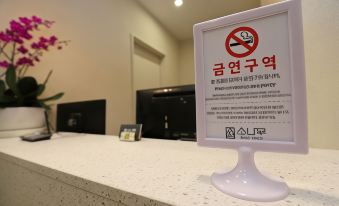 Chuncheon Sonamu Hotel - Housity