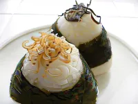 Oyado Matsubaya