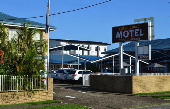 天竺苑汽車旅館