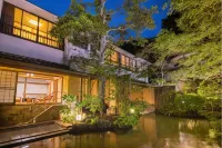 Yuyado Unzen Shinyu Hotels in der Nähe von Nationalpark Unzen