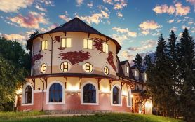 Bavaria (Бавария)