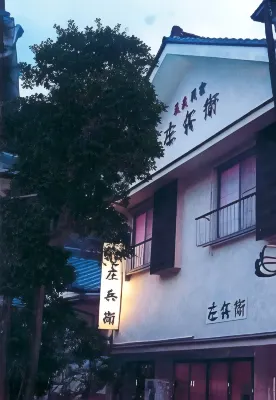 Shobe Hotel di Matsuzaki