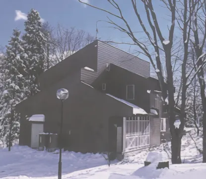 Pension Petite House for You