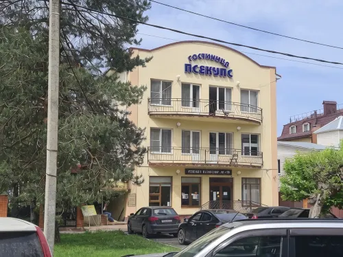 Psekups Hotel Hotels in Gorod Goryachiy Klyuch
