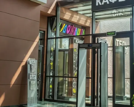 Hotel at the Rhythmic Gymnastics Center Irina Viner- Usmanova Hotels in Khimki