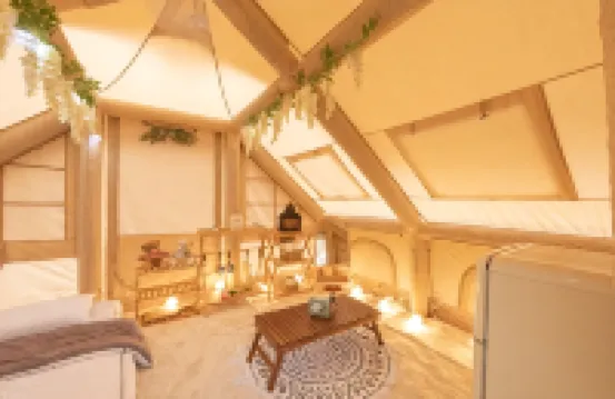 Gapyeong Ruchaerun Glamping