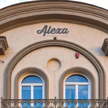 亞莉克莎老城區酒店 鄰近維爾紐斯站的酒店