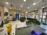 Asal Hotel Hotels in Rusafa