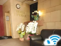 HOTEL LiVEMAX BUDGET Fuchu Annex