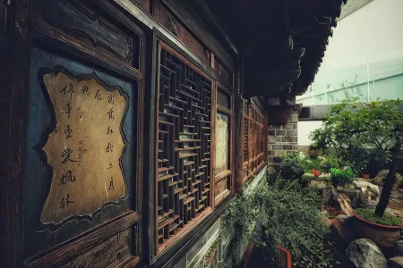 宿雨.客棧（建水古城小火車店）
