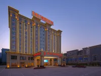 Vienna International Hotel (Tianyang)