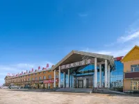 โรงแรมจวินเต่า โรงแรมในอู่หลน