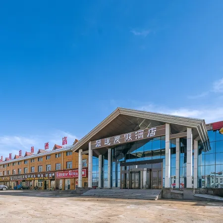 Jundao Hotel