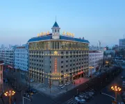 Oligar Select Hotel (Harbin Central Street Branch) Hotels in Harbin Railway Station/Gogol Street/The first affiliated hospital of H
