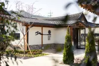 Oso Hanokstay - spa
