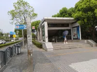 Gokurakuyu Hot Spring Hotel Shanghai Chuansha - Romantic