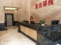 Zhongshan Xingguang post house - Pensions