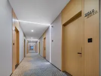 Qingmu Hotel (Danyang Xinshikou)