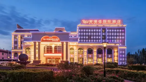 Haoweijia International Hotel