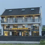 Misty River Leisure Homestay