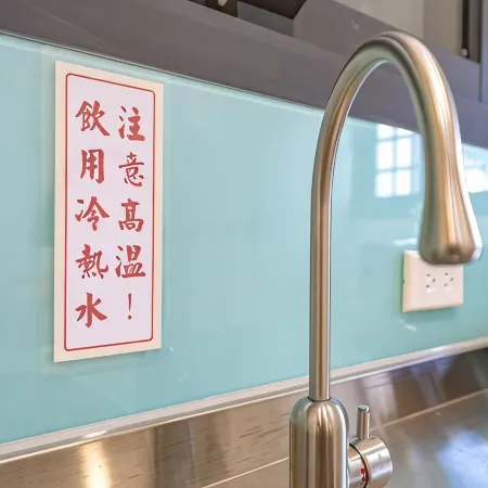 Itravel hostel