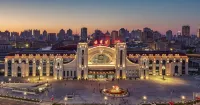 FengXi Hotel (Harbin Railway Station Subway Station Store) - 3-Star