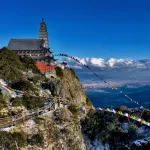 Jizushan Shanyue Jiajing Homestay