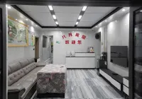 August Hotel