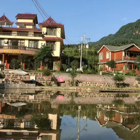 Shunan Bamboo Sea Shuangfeng Boutique Homestay