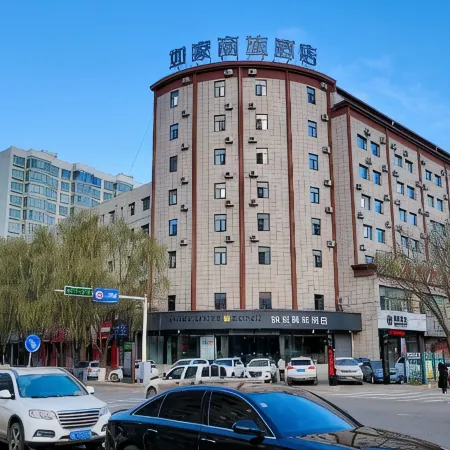 Homeinn Selected Hotel (Pingliang Liuhu Park Greenland Plaza)