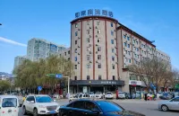 Homeinn Selected Hotel (Pingliang Liuhu Park Greenland Plaza)