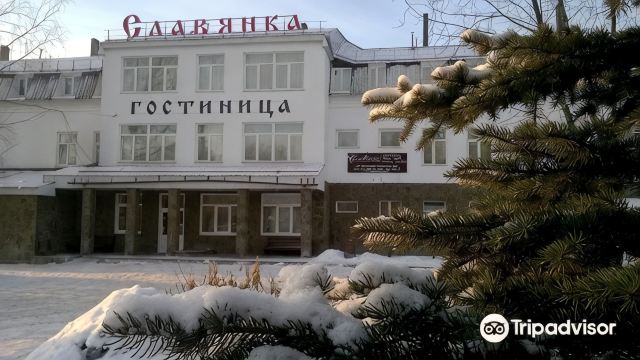 Slavyanka Hotel Hoteles en Novgorod