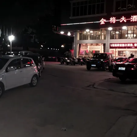 Jinmei Hotel