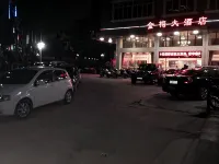Jinmei Hotel - Bãi đậu xe