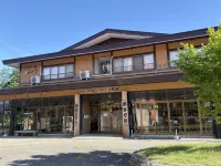 Guest House Towadakan - 3-Star