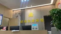 Sincerity Kowloon Hotel