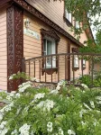 Avgustin Guest House - 3-Star