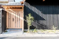 HYASHI TEI･TOUZAN Hotels in 