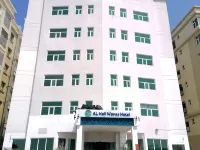 Al Hail Waves Hotel Managed by Centara Hotels in Seeb