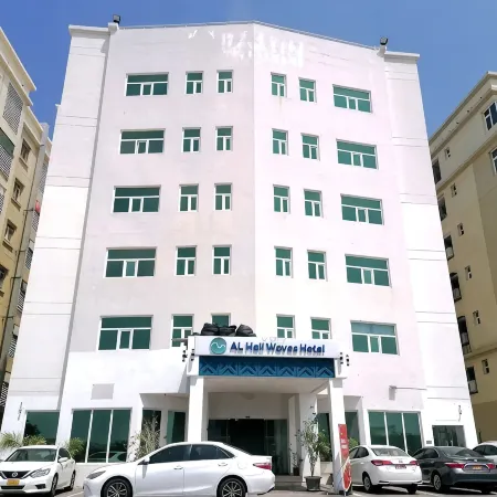Al Hail Waves Hotel Managed by Centara