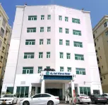 Al Hail Waves Hotel Managed by Centara
