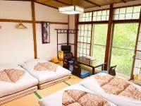 Fuji-Hakone Guest House - Guest houses