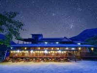 Punggyeongsoripensyeon Hotels near Cosmopia Observatory