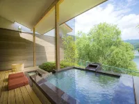 Dog-Friendly Hot Spring Hotel Wankoan