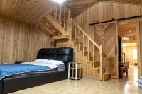 Goesan Neutinamu House Pension