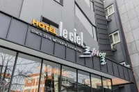 Siheung le Ciel Hotel - 2 stjerner