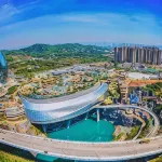 桔子酒店（長沙湘江歡樂城大王山地鐵站店） - 水上樂園